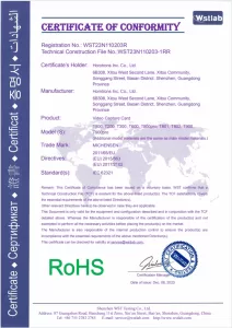 HOMTRONS PRODUCT - RoHS